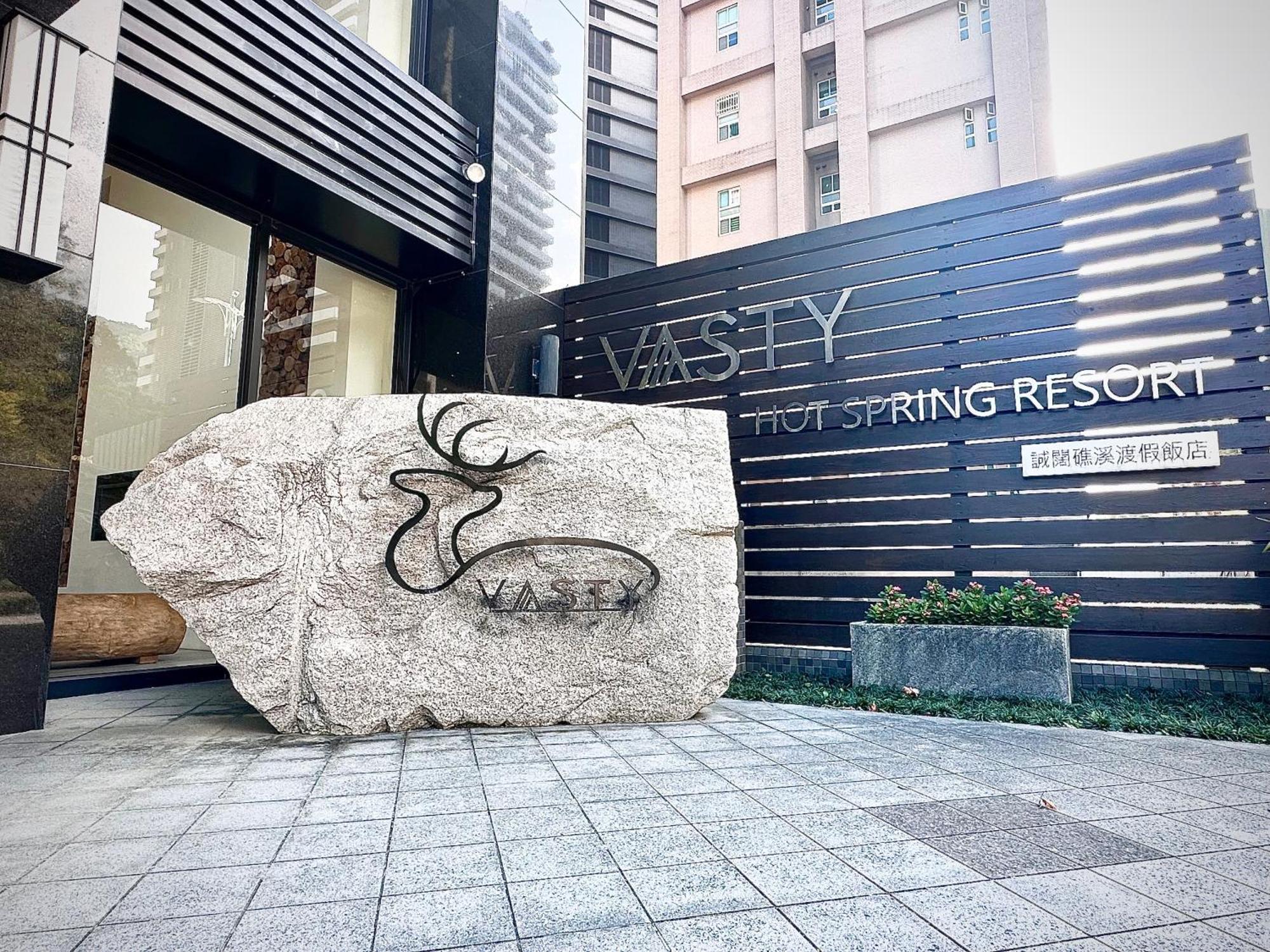 Vasty Jiaoxi Hotel Eksteriør bilde